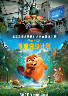 年轻母亲我年纪如何