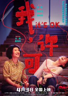 国产精品网址在线观看你懂的