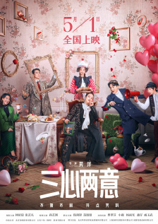 亚洲第一精品夜夜躁人人爽