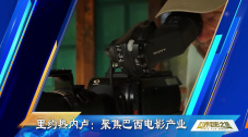 公交上的情人