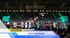 女朋友的妈妈2