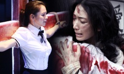 激情四射影院