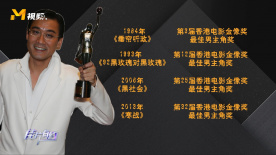 姑妈的忠告