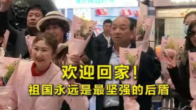国产不卡在线观看