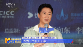 亚洲第一精品夜夜躁人人爽