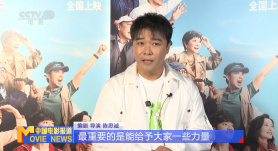 这里还有空房间吗