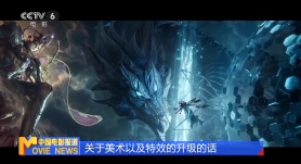 操妞