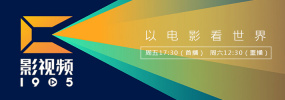 96免费精品视频在线
