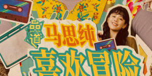 按钮