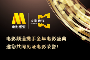 澳门毛片