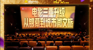 草字头一个数