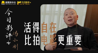 国产毛片毛片毛片