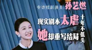 啪网址