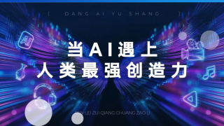日韩精品在线观看免费