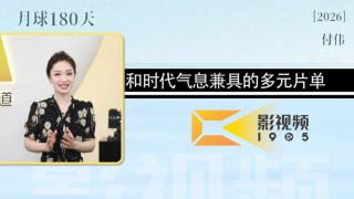 一本色道久久亚洲精品加勒比
