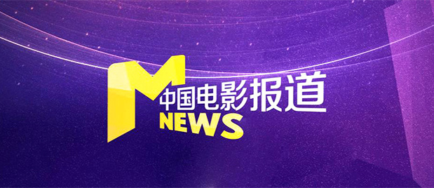 在线国产一区二区