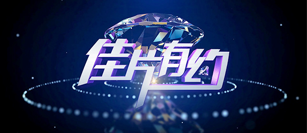 春色网址