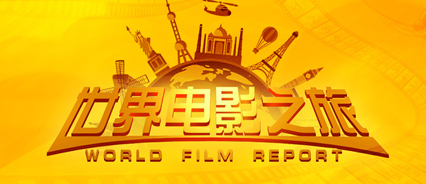 六月丁香激情