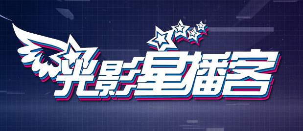 处破初破苞一区二区三区