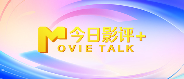 精品无人乱码一区二区三区