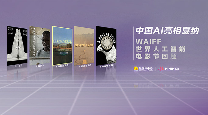国产天美传媒星空传媒