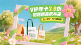 www.婷婷.com